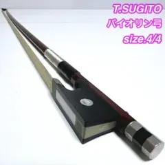 2026年最新】sugito 弓の人気アイテム - メルカリ