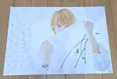 2026年最新】シド マオ サインの人気アイテム - メルカリ