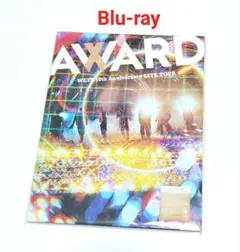 WEST. 10thライブツアー AWARD　初回盤Blu-ray　中古
