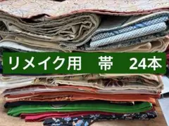 Item thumbnail for item 06c26ba2-55c8-401e-85ae-964dae1b0341