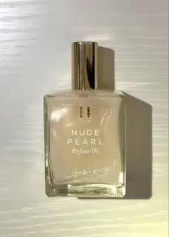 ハーリップトゥ Perfume Oil - NUDE PEARL - 50ml