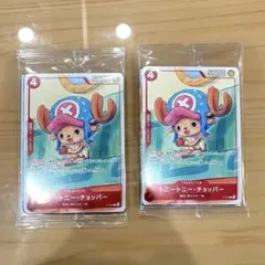 ワンピースカードゲーム 交流会 マクドナルド プロモ 未開封 ルフィ