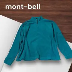 Item thumbnail for item dc0aa759-871b-4617-af15-ebf7342fd548