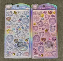 【正規品】うるちゅるPOPSEAL シナモンロール クロミベビー