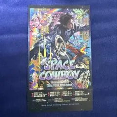 大阪限定配布カード　SPACECOWBOY 岩田剛典　3枚までの複数枚購入可！！
