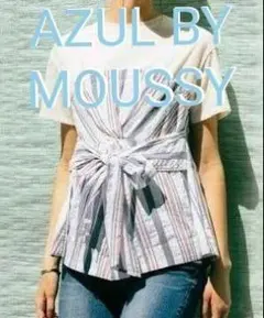 「AZUL BY MOUSSY」 ツイストコンビトップスのサムネイル