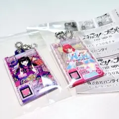 アイカツ×プリパラ だれでもアクリルチャーム1 あろま&みかん