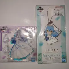 ホロライブ一番くじ 雪花ラミィ アクリルスタンド＆ラバーチャーム