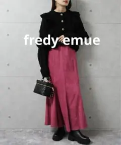 美品⭐︎fredy emue⭐︎ラッフルフリル柄編みカーディガン／ブラック