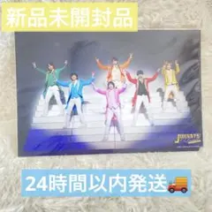 【新品未開封品】 井上瑞稀 ステフォ ジャニアイ 2022