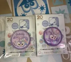 ステラルー 20周年 カラフルハピネス ワッペン 2種