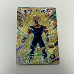 2025年最新】魔人ベジータ ヒーローズの人気アイテム - メルカリ