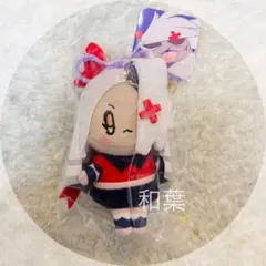 ハズビン・ホテルへようこそ おすわりマスコット ぬいぐるみ ヴァギー