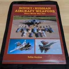 Sukhoi Su-27 Flanker 洋書 航空機資料 Sukhoi Su-27 Flanker 洋書 航空機資料 - メルカリ