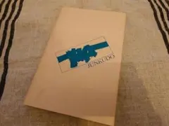 Item thumbnail for item 9802e063-7c4b-45bd-b528-9c8a65ab0541