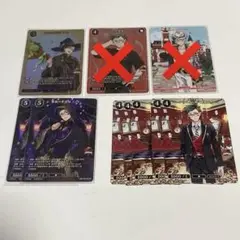 ツイステ ビルディバイド トレイ 10枚セット 送料込