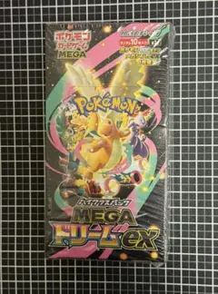 【シュリンク付】ポケモンカード ハイクラスパック MEGAドリームex box
