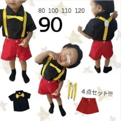 最安値⭐️ブラック レッド 90 ミッキーカラー セットアップ 人気 かわいい