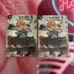 RSFK/オールインチャージャー　神アート　2枚