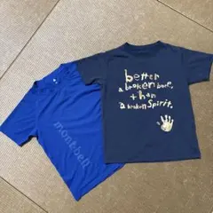 モンベル 130 Ｔシャツ　2枚セット