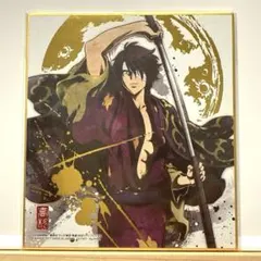 2025年最新】高杉晋助 箔押しの人気アイテム - メルカリ