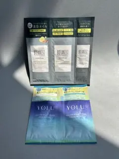 BOTANIST YOLU シャンプー トリートメント ヘアオイル お試しセットのサムネイル