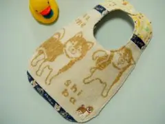 タオルのふんわりスタイ 　柴犬　豆柴　犬　大きめ　吸収抜群