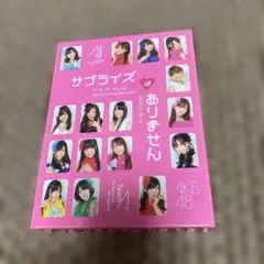 Item thumbnail for item ae6aaae1-1e40-4178-8d1f-76532dc4e6fc