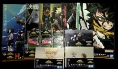 一番くじ ヒロアカ 幸せの上に H賞 I賞 J賞 まとめ売り