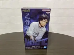 呪術廻戦 MAXIMATIC 乙骨憂太