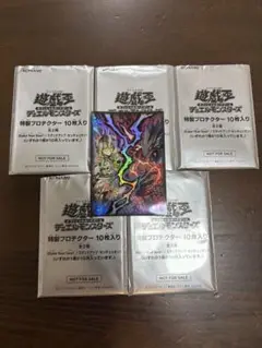2025年最新】STAKE your soul スリーブの人気アイテム - メルカリ