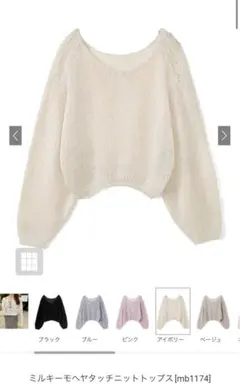 Item thumbnail for item 9c91c02d-970a-4ad5-96e8-27d4d2333581