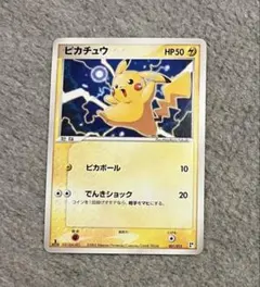 2026年最新】ポケモンカードゲーム クイック・コンストラクション