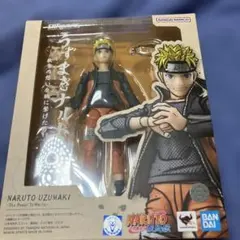 S.H.Figuarts うずまきナルト -数多の想いを胸に繋げた力-
