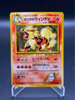 2025年最新】カツラのウィンディの人気アイテム - メルカリ