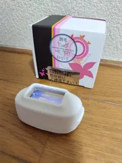 2025年最新】ケノン 8. ストロングの人気アイテム - メルカリ