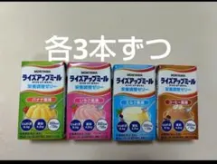 Item thumbnail for item 9143642e-1f79-490e-a590-8973cf869731