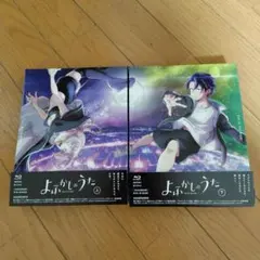希少 あさぎ桜画集 新機動戦記ガンダムW サイン本 - メルカリ