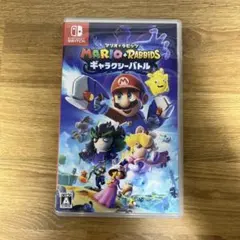 マリオ+ラビッツ ギャラクシーバトル　switch