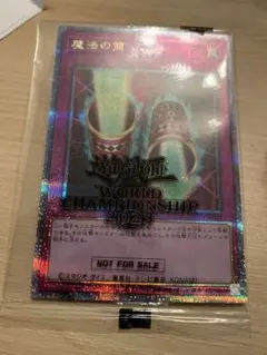 2025年最新】マジックシリンダー 25thの人気アイテム - メルカリ