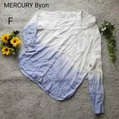 MERCURYDUO グラデーション レーヨンシャツ フリー ホワイト×ブルーのサムネイル