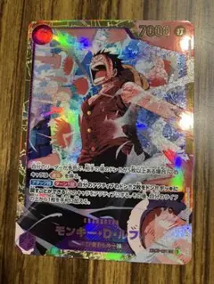 Item thumbnail for item 2cb9598f-2927-4968-83bd-3e265c931dad