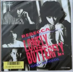 7" REBECCA - LONELY BUTTERFLY