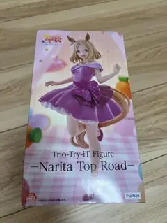 ウマ娘　プリティーダービー　ナリタトップロード　フィギュア
