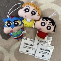 クレヨンしんちゃん ぬいぐるみちゃーむ 3こセット♡