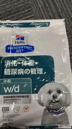 Item thumbnail for item 3f4beee3-8ec9-46e5-a59b-5b339054eae4