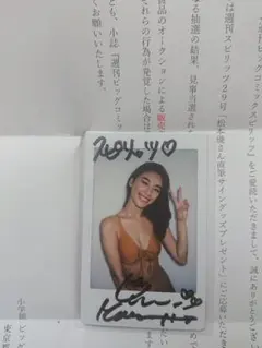 声優 中島ヨシキ 直筆サイン色紙 - メルカリ
