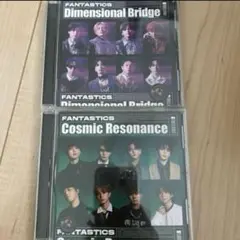 FANTASTICS ミニアルバム2枚セット