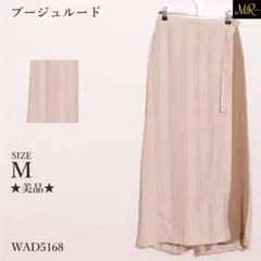ブージュルード　パンツ　ストレート　ストライプ　ポケット　ウエストゴム　裏地付きのサムネイル