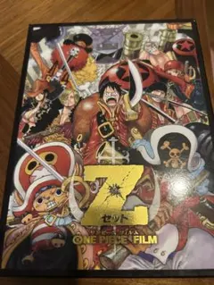 ONE PIECE FILM Z セット